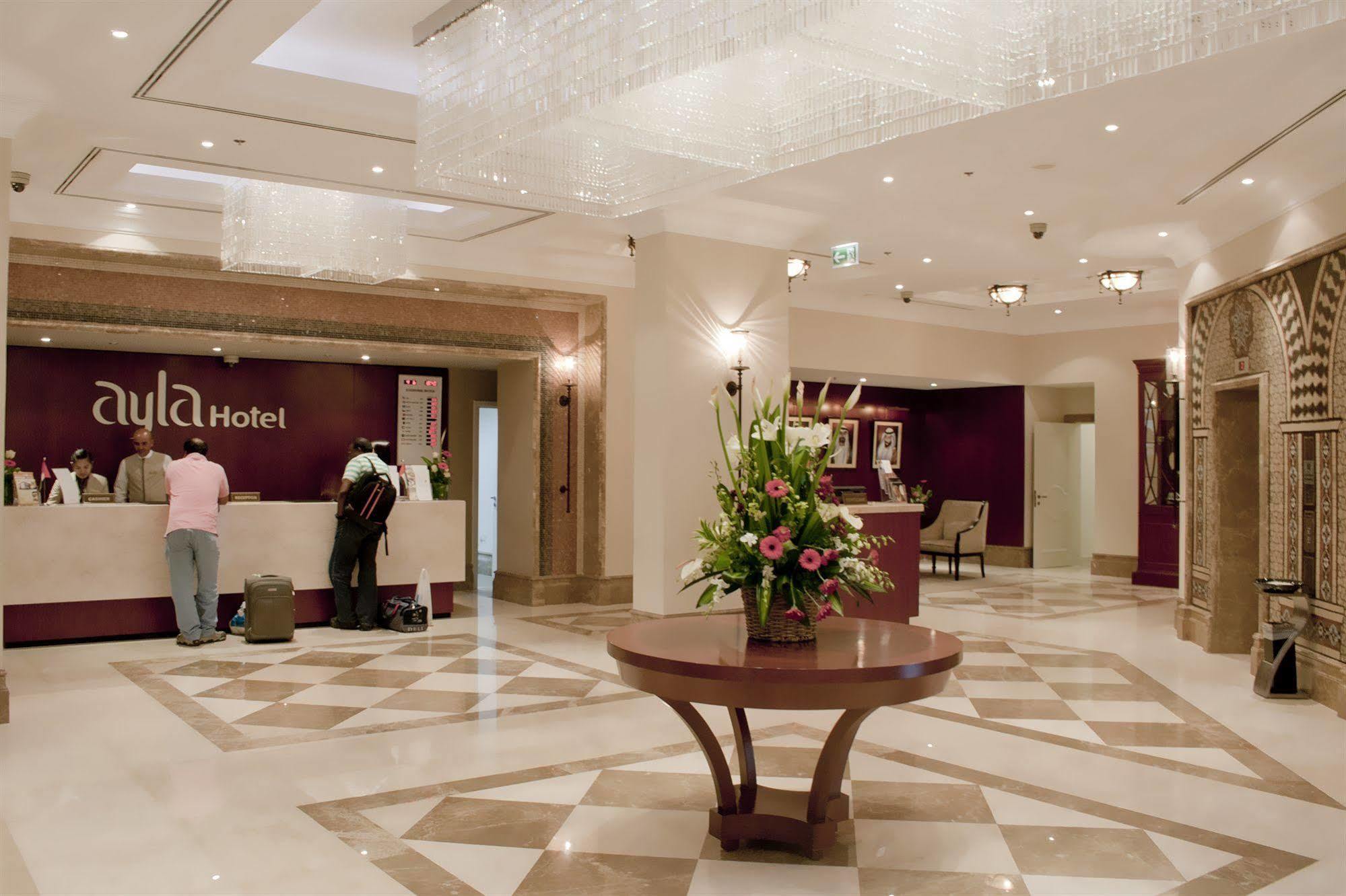 Ayla Hotel Al Ain Exterior photo